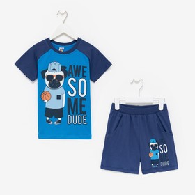 Комплект для мальчика (футболка, шорты), цвет голубой/тёмно-синий, рост 128 см