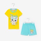 Комплект для девочки (футболка, шорты), цвет жёлтый/мятный, рост 110 см - фото 9831198