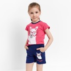 Комплект для девочки (футболка, шорты), цвет розовый/тёмно-синий, рост 116 см - фото 321348557