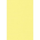 Рулонная штора на балконную дверь, 52х215 см, цвет жёлтый - Фото 3