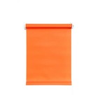 Рулонная штора LETO, 60х160 см, цвет оранжевый - фото 292483298