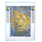 Алмазная мозаика со светящимися стразами «Хищник» 20х30 см, на холсте - фото 3583796