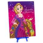 Алмазная мозаика с частичным заполнением для детей «Принцессы», 20×25 см - Фото 4