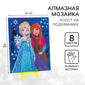 Алмазная мозаика для детей, 20 х 25 см "Анна и Эльза", Холодное сердце
