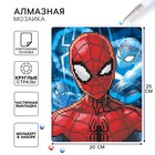 Алмазная мозаика с частичным заполнением для детей «Человек-паук», 20 х 25 см - Фото 1