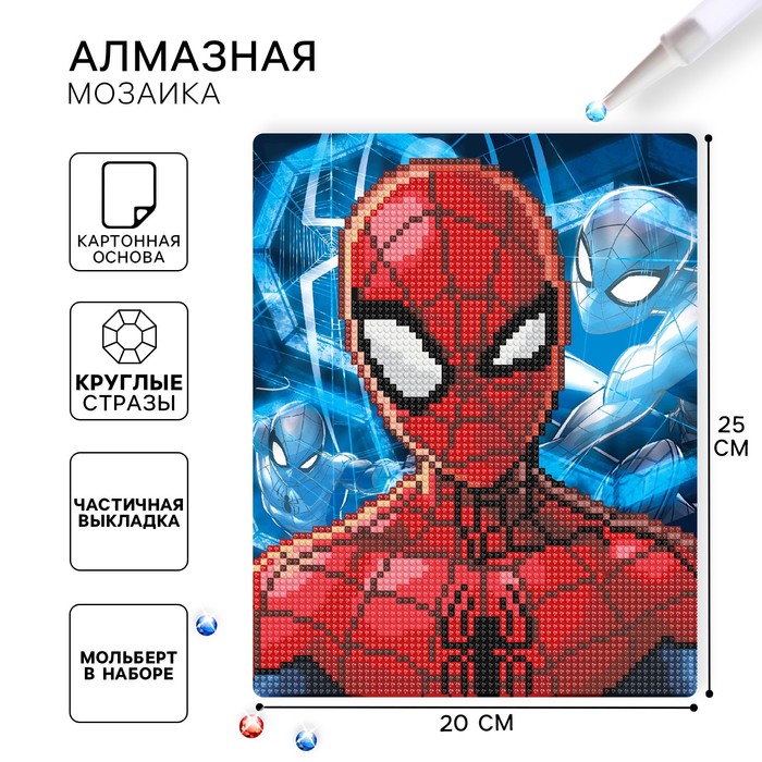 Алмазная мозаика с частичным заполнением для детей «Человек-паук», 20 х 25 см - Фото 1