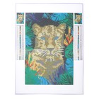 Алмазная мозаика с полным заполнением «Леопард» 20х30 см - фото 3583898
