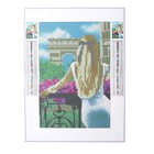 Алмазная мозаика с полным заполнением «Девушка на балконе» 20х30 см - фото 3583905