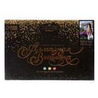 Алмазная мозаика с полным заполнением на холсте «Девушка на балконе», 20×30 см - Фото 5