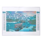 Алмазная мозаика с полным заполнением на холсте «Лодка в горах», 20 х 30 см - Фото 3