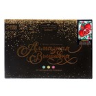 Алмазная мозаика с полным заполнением на холсте «Гранаты», 20 х 30 см - фото 24315265