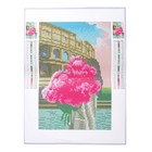 Алмазная мозаика с полным заполнением на холсте «Пионы», 20 х 30 см - Фото 2