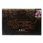 Алмазная мозаика с полным заполнением на холсте «Пионы», 20 х 30 см - Фото 5