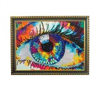 Алмазная мозаика с частичным заполнением и форменными стразами на раме «Абстракция», 30×40 см - Фото 2