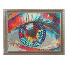 Алмазная мозаика с частичным заполнением и форменными стразами на раме «Абстракция», 30×40 см - Фото 4