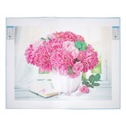 Алмазная мозаика с частичным заполнением и форменными стразами на холсте «Великолепный букет», 30×40 см - Фото 2