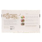 Алмазная мозаика с частичным заполнением и форменными стразами на холсте «Великолепный букет», 30×40 см - Фото 6