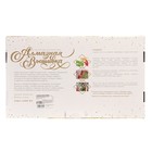 Алмазная мозаика с частичным заполнением и форменными стразами на холсте «Романтика Венеции», 30×40 см - Фото 6