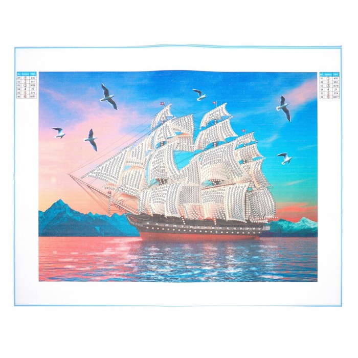 Алмазная мозаика форменными стразами «Корабль в море» 30х40 см - фото 1885407892
