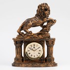 Часы настольные "Лев", дискретный ход, d-10 см, 27 х 17 х 26 см - фото 9831452