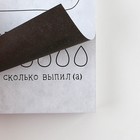 Дневник творческого человека «Будь как котик», А5, 120 листов - Фото 9
