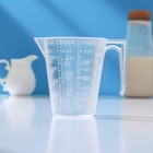 Стакан мерный, 250 мл, пластик, прозрачный - Фото 1