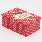 Набор подарочных коробок 6 в 1 «Почта», 20 х 12.5 х 7.5 ‒ 32.5 х 20 х 12.5 см - Фото 6