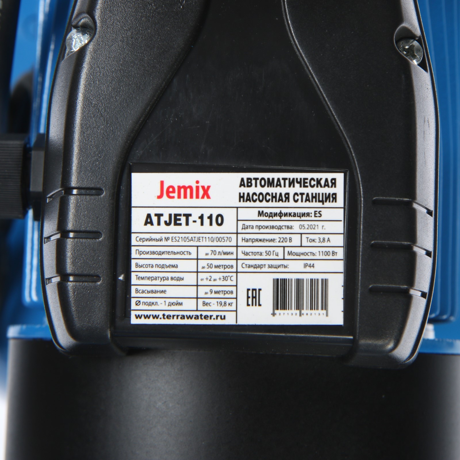 Насосная станция jemix atjet 100. JEMIX ATJET-110. Насосная станция JEMIX ATJET-80. JEMIX ATJET 110 подключение схема.