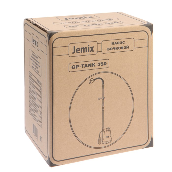 Насос дренажный JEMIX GP-TANK-350, бочковой, 350 Вт, напор 12 м, 40 л/мин, кабель 10 м - фото 1889835277