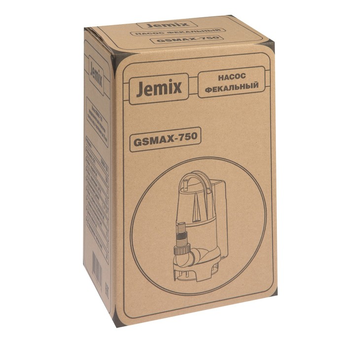 Насос фекальный JEMIX GSMAX-750, 750 Вт, напор 8 м, 208 л/мин, диаметр частиц 35 мм - фото 1927934596