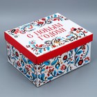 Складная коробка «Народная», 31,2 х 25,6 х 16,1 см, Новый год - фото 319892419