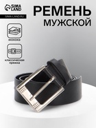 Ремень мужской, 115×3 см, винт, пряжка металл, чёрный - Фото 1