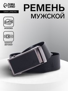 Ремень, ширина 3.5 см, автомат, чёрный - Фото 1