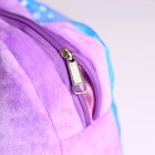 Рюкзак детский плюшевый «Зайка», 26 х 24 см, на новый год - фото 7574416