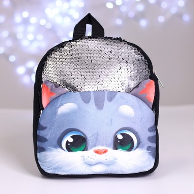 Рюкзак плюшевый детский «Котик», 26×24 см, на новый год