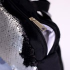 Рюкзак плюшевый детский для девочки «Котик», 26×24 см - Фото 4