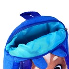 Рюкзак детский плюшевый «Зайчик», 22 х 17 см, с карманом - фото 7169098