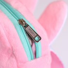 Рюкзак детский плюшевый для девочки «Заяц», с карманом, 22х17 см, на новый год - фото 4356489