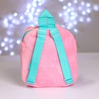 Рюкзак детский плюшевый для девочки «Заяц», с карманом, 22 х 17 см - Фото 7