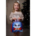 Рюкзак детский плюшевый «Заяц», 24х24 см - Фото 7