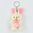 Мягкая игрушка «Кролик» на подвесе, 7 см, цвета МИКС - фото 296403723