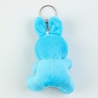 Мягкая игрушка «Кролик» на подвесе, 7 см, цвета МИКС - Фото 12