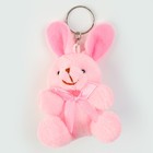 Мягкая игрушка «Кролик» на подвесе, 7 см, цвета МИКС - Фото 7