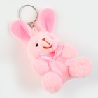 Мягкая игрушка «Кролик» на подвесе, 7 см, цвета МИКС - Фото 8