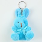 Мягкая игрушка «Кролик» на подвесе, 7 см, цвета МИКС - Фото 10