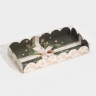Коробка для кондитерских изделий с PVC крышкой «Новогодний бал», 10.5 × 21 × 3 см - Фото 3