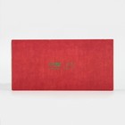 Коробка для кондитерских изделий с PVC крышкой «Яркого праздника», 10.5 × 21 × 3 см - Фото 5