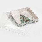 Коробка для кондитерских изделий с PVC крышкой «Елка», 15 х 15 х 3 см - Фото 2