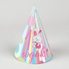 Колпак голографический «1 годик», зайка (комплект 6 шт) - фото 24596693