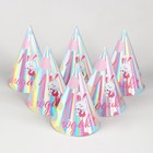 Колпак голографический «1 годик», зайка (комплект 6 шт) - фото 24596694